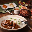 칼디 비프 카레 180g (사진 2)