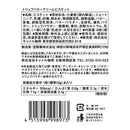 칼디 트러플 버터크림 비스킷 8p (사진 4)