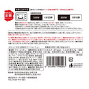 칼디 큼직한 건더기 크림 스튜 160g (사진 3)