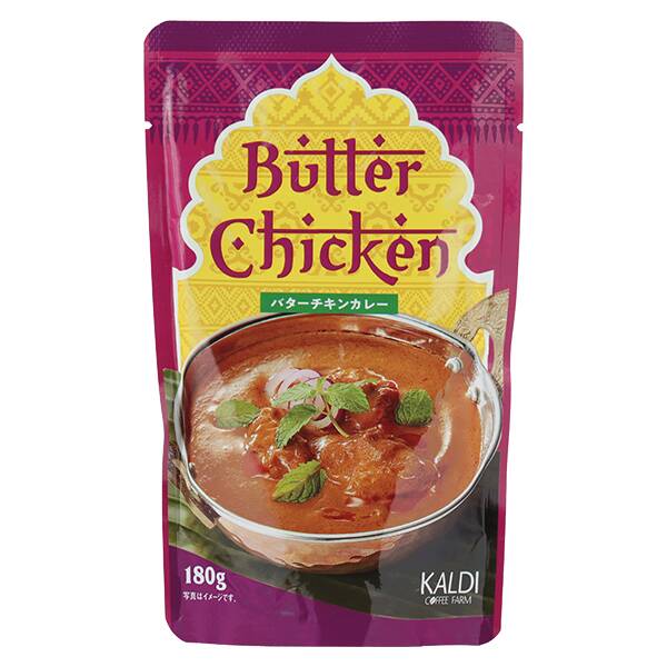 칼디 인도 커리 버터 치킨 180g