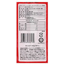 칼디 아오자이 쌀국수(포, 8개 소분 타입) 400g (사진 3)