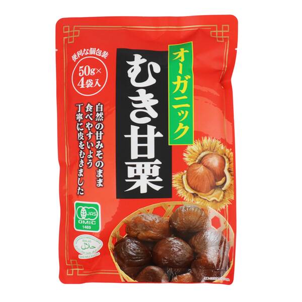 칼디 허베이성산 유기농 깐 군밤 200g