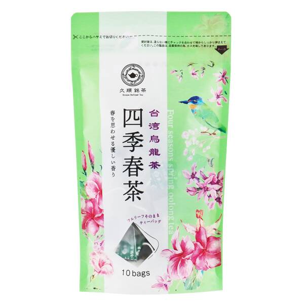 칼디 구순명차 사계춘차 리프 티백 10p