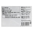 칼디 구순명차 자스민차 리프 티백 10p (사진 3)