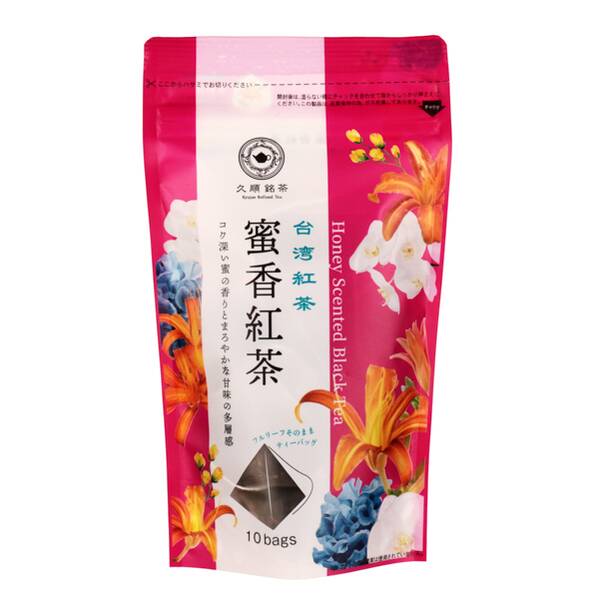 칼디 구순명차 밀향 홍차 10p