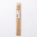 스탠다드프로덕트 와카사누리 젓가락(양면 조각, 주홍, 22.5cm)