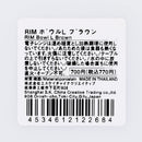 스탠다드프로덕트 RIM 볼 L(브라운)