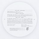 스탠다드프로덕트 스테인리스 채반 16.5cm