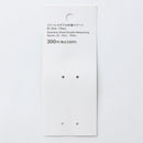 스탠다드프로덕트 스테인리스 더블 계량스푼(5mL·15mL)