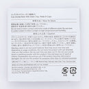 스탠다드프로덕트 컵 스탠드(트레이 포함, 6개 걸이)
