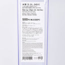 스탠다드프로덕트 물병(다크그레이) 2.2L