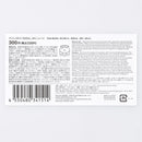 스탠다드프로덕트 푸시 보틀(화이트, 쇼트, 300mL)
