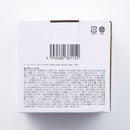 스탠다드프로덕트 가든 솔라 라이트(블록형, 화이트) 6.9cm