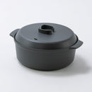 스탠다드프로덕트 채반 포함 전자레인지 냄비 (그레이) 1.4L