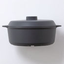 스탠다드프로덕트 채반 포함 전자레인지 냄비 (그레이) 1.4L