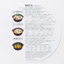 스탠다드프로덕트 채반 포함 전자레인지 냄비 (그레이) 1.4L