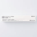 스탠다드프로덕트 도마 시트 (항균, 두꺼운 타입) 24cm×3m