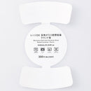 스탠다드프로덕트 전자레인지용 내열유리 밀폐용기(원형, 15.5cm)