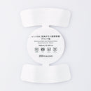스탠다드프로덕트 전자레인지용 내열유리 밀폐용기(원형, 13.5cm)