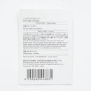 스탠다드프로덕트 니트백(오렌지)
