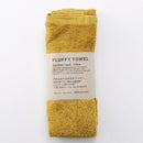 스탠다드프로덕트 FLUFFY TOWEL부드러운 배스타월(옐로)