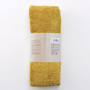 스탠다드프로덕트 FLUFFY TOWEL부드러운 배스타월(옐로)