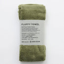 스탠다드프로덕트 FLUFFY TOWEL부드러운 페이스타월(그린)
