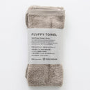 스탠다드프로덕트 FLUFFY TOWEL부드러운 페이스타월(그레이)
