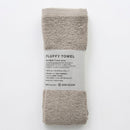 스탠다드프로덕트 FLUFFY TOWEL부드러운 배스타월(그레이)