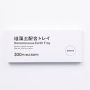 스탠다드프로덕트 규조토 배합트레이(화이트)