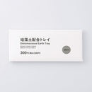 스탠다드프로덕트 규조토 배합트레이(그레이)