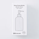 스탠다드프로덕트 펌프 보틀(프로스트)410mL