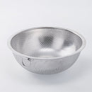 스탠다드프로덕트 펀칭 채반 19.5cm