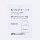 스탠다드프로덕트 2WAY 숄더백(구김형 컴팩트, 숏로고, 그레이)