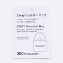 스탠다드프로덕트 2WAY 숄더백(구김형 컴팩트, 숏로고, 베이지)