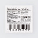 스탠다드프로덕트 굽 없는 식기 볼(화이트, 12cm)