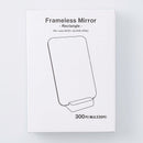스탠다드프로덕트 프레임리스 거울(직사각, 대나무 스탠드)