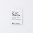 스탠다드프로덕트 메쉬 백인백(B5, 블랙)