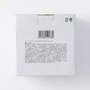 스탠다드프로덕트 가든 솔라 라이트(블록형, 화이트) 9.8cm