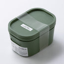 스탠다드프로덕트 R30 박스(2개, GR) 17.5×12.5×8.5cm (사진 1)