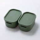 스탠다드프로덕트 R30 박스(2개, GR) 17.5×12.5×8.5cm (사진 2)