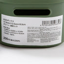 스탠다드프로덕트 R30 박스(2개, GR) 17.5×12.5×8.5cm (사진 5)