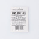 스탠다드프로덕트 와플워브 욕실매트(35cmｘ55cm, 그린)