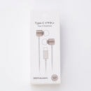 스탠다드프로덕트 Type-C 이어폰(마이크 포함, 웜그레이)