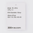 스탠다드프로덕트 EVA 샌들(GY) 25cm-27cm