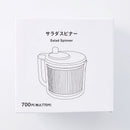 스탠다드프로덕트 샐러드 스피너