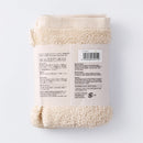 스탠다드프로덕트 FLUFFY TOWEL부드러움핸드타월2매세트(베이지)