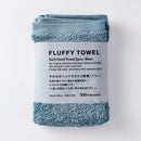 스탠다드프로덕트 FLUFFY TOWEL부드러움핸드타월2매세트(블루)