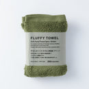 스탠다드프로덕트 FLUFFY TOWEL부드러움핸드타월2매세트(그린)