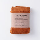 스탠다드프로덕트 FLUFFY TOWEL부드러움핸드타월2매세트(테라코타)